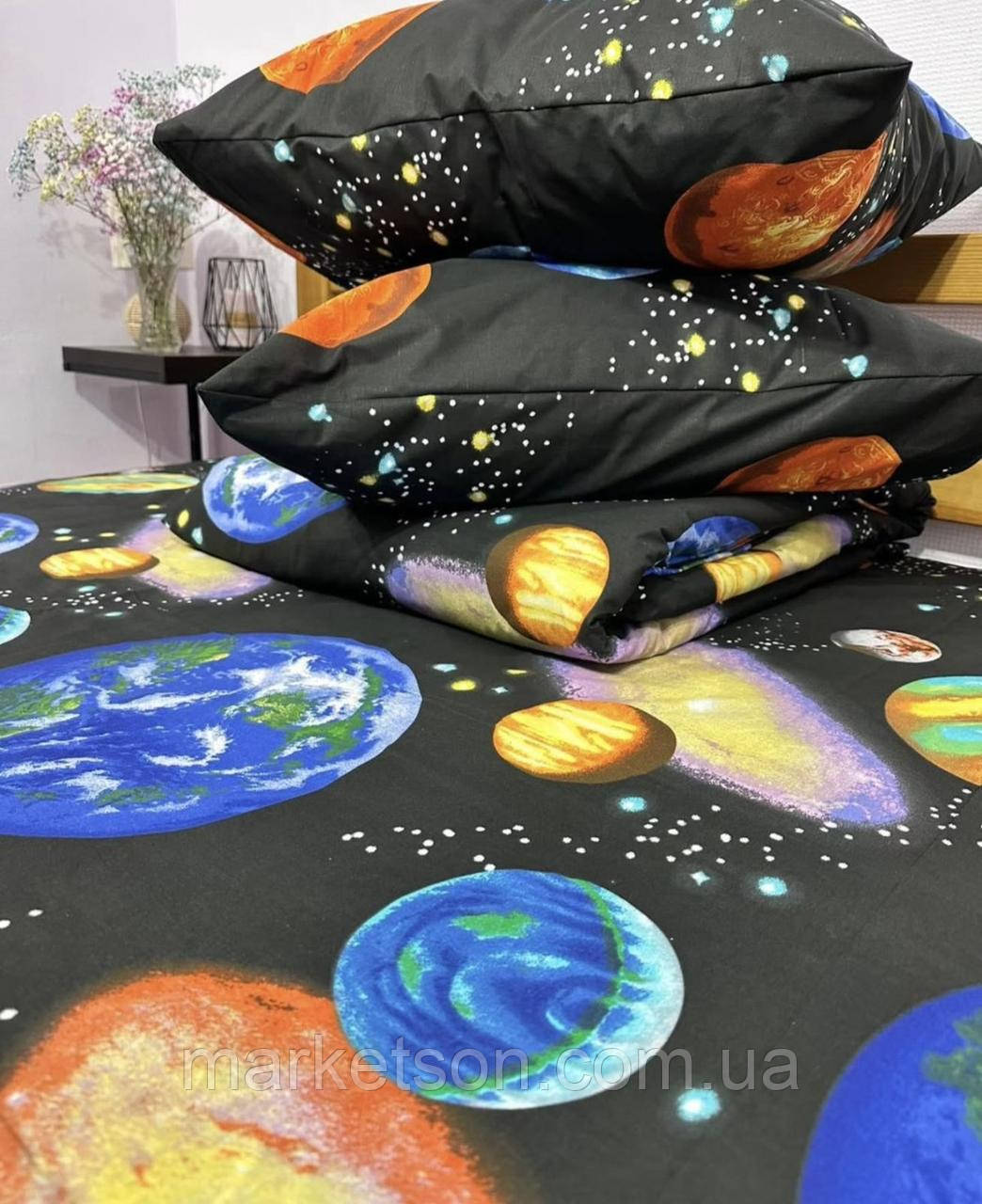 Дитяча полуторна постільна білизна бавовна Космос