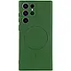 Чехол для Samsung Galaxy S24 Ultra полная защитой камеры и MagFit. Silicone Cover Lakshmi. Зеленый матовый - фото 1 - id-p2622263444