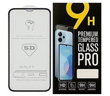 Захисне скло 5D для Apple iPhone 11 з чорною рамкою