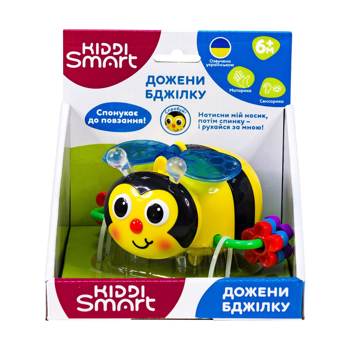 Іграшка, що розвиває KIDDI SMART – ДОЖЕНИ БДЖІЛКУ (світло, звук), фото 1