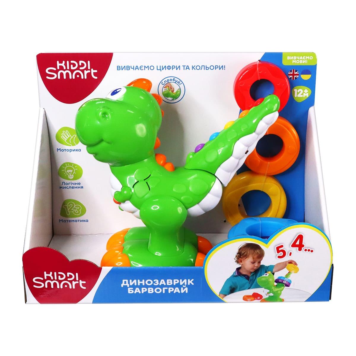 Двомовна іграшка, що розвиває KIDDI SMART – ДИНОЗАВРИК БАРВОГРАЙ (українська та англійська), фото 1