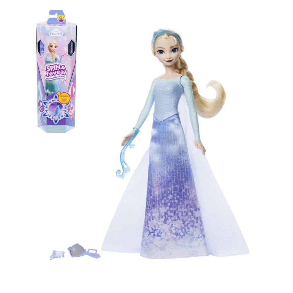 Набір-cюрприз з Ельзою "Крути та прояви" серії "Зимова казка" з м/ф "Крижане серце", фото 1