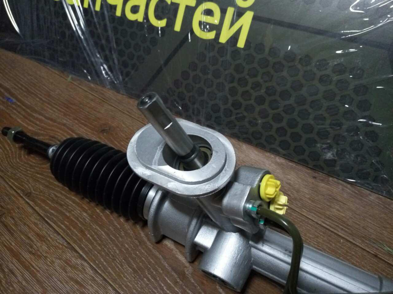 Кермова рейка Chevrolet Aveo T250 1.6 Шанхай 9020408, фото 1