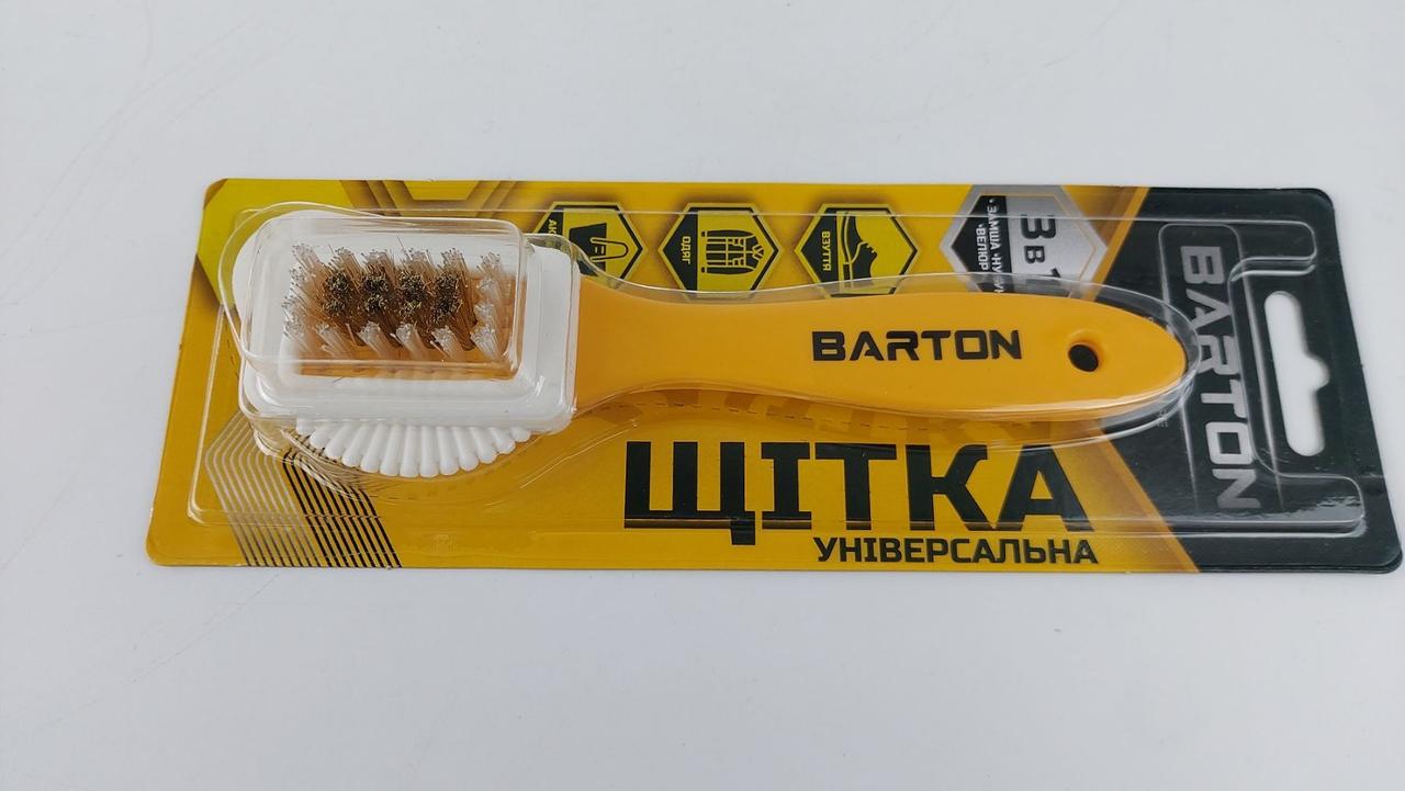 Щітка 3 в 1 для виробів із замші, нубуку та велюру блістер, ТМ Barton (1 шт.), фото 1