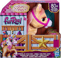 Інтерактивний поні Hasbro Furreal Конячка Поні Кориця Сінамон furReal Cinnamon My Stylin’ Pony F4395