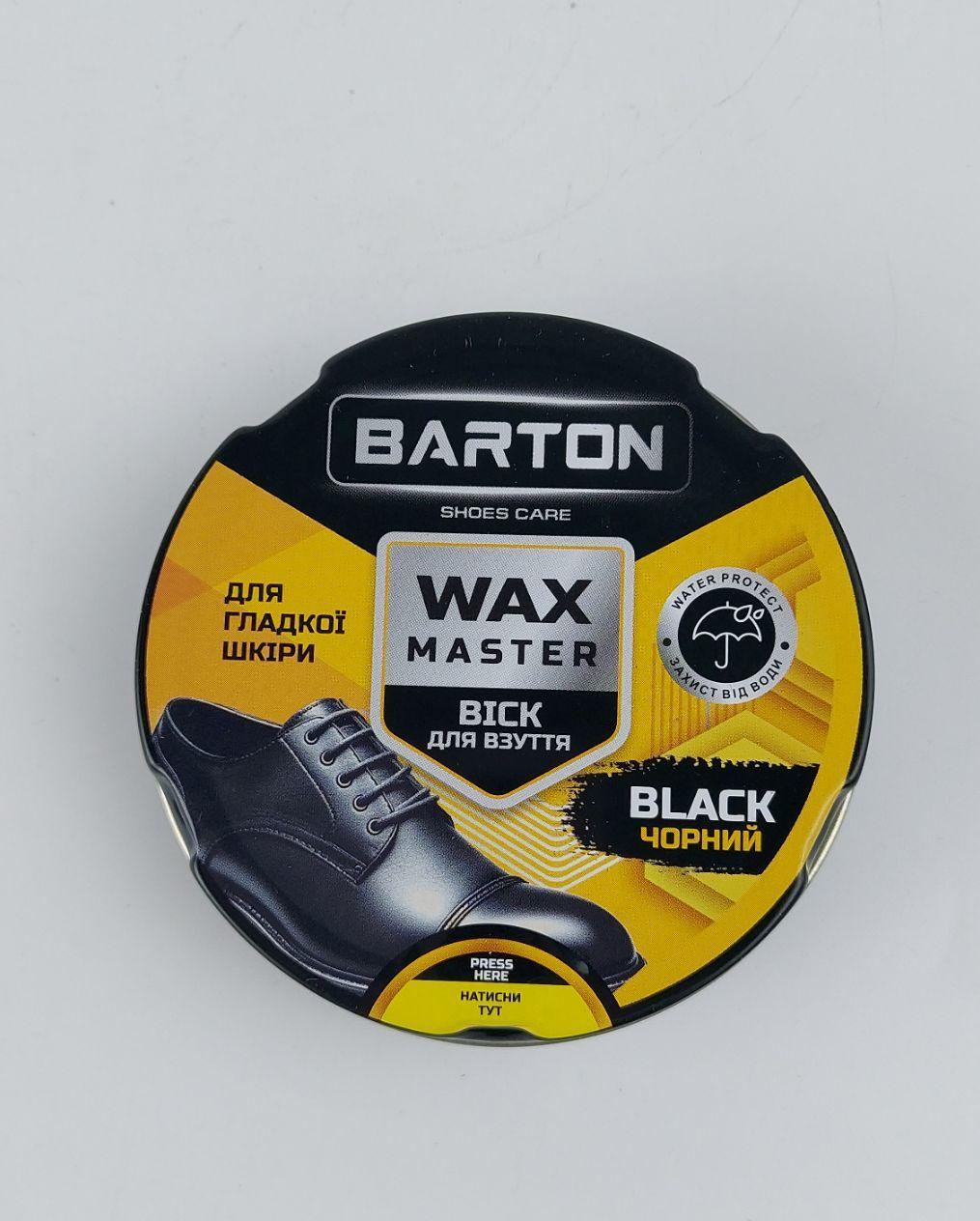 Віск для взуття ж/б чорний, ТМ Barton, 75 мл (1 шт.), фото 1