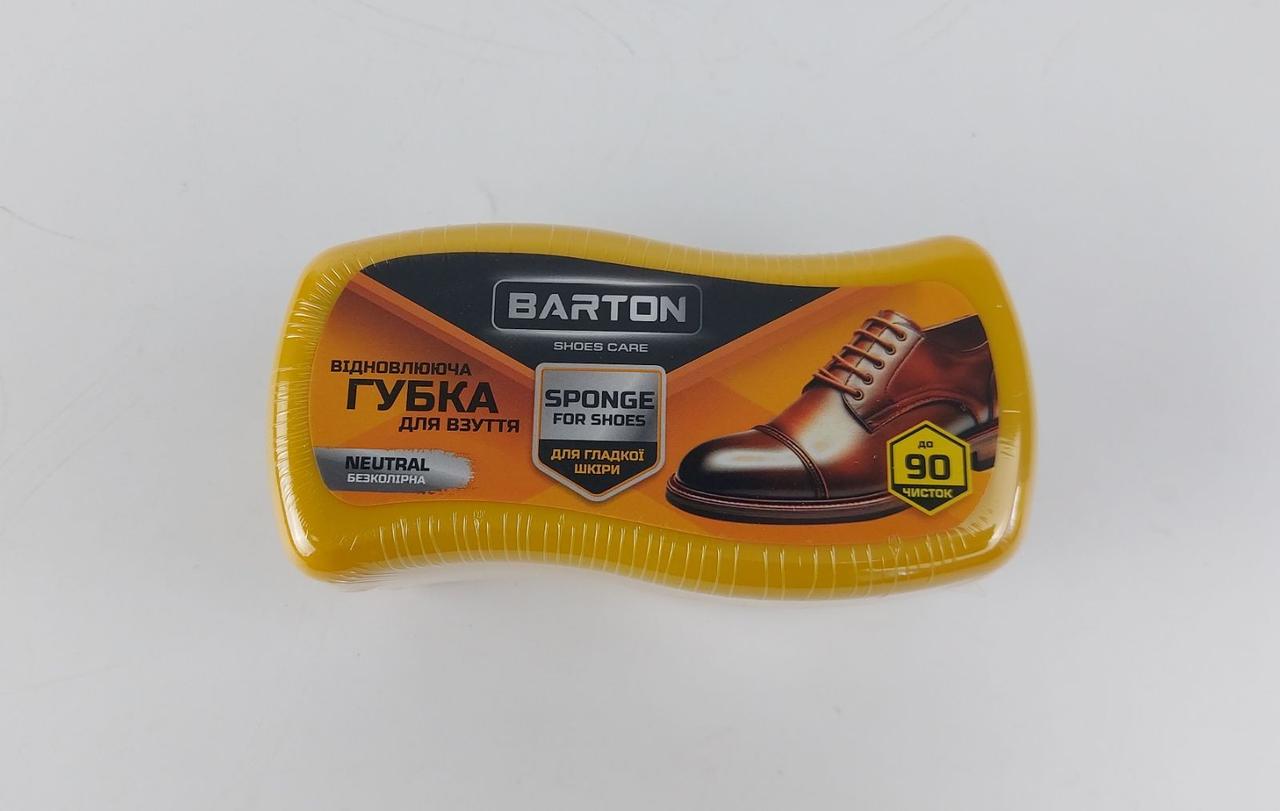 Губка відновлювальна хвиля для взуття з гладкої шкіри безбарвна, ТМ Barton (1 шт.), фото 1