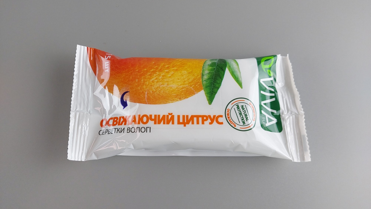 Волога серветка 15 шт "Bravo" Апельсин (1 пачка)