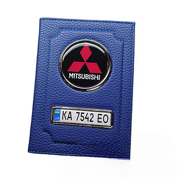 Обкладинка для автодокументів Mitsubishi з срібною рамкою