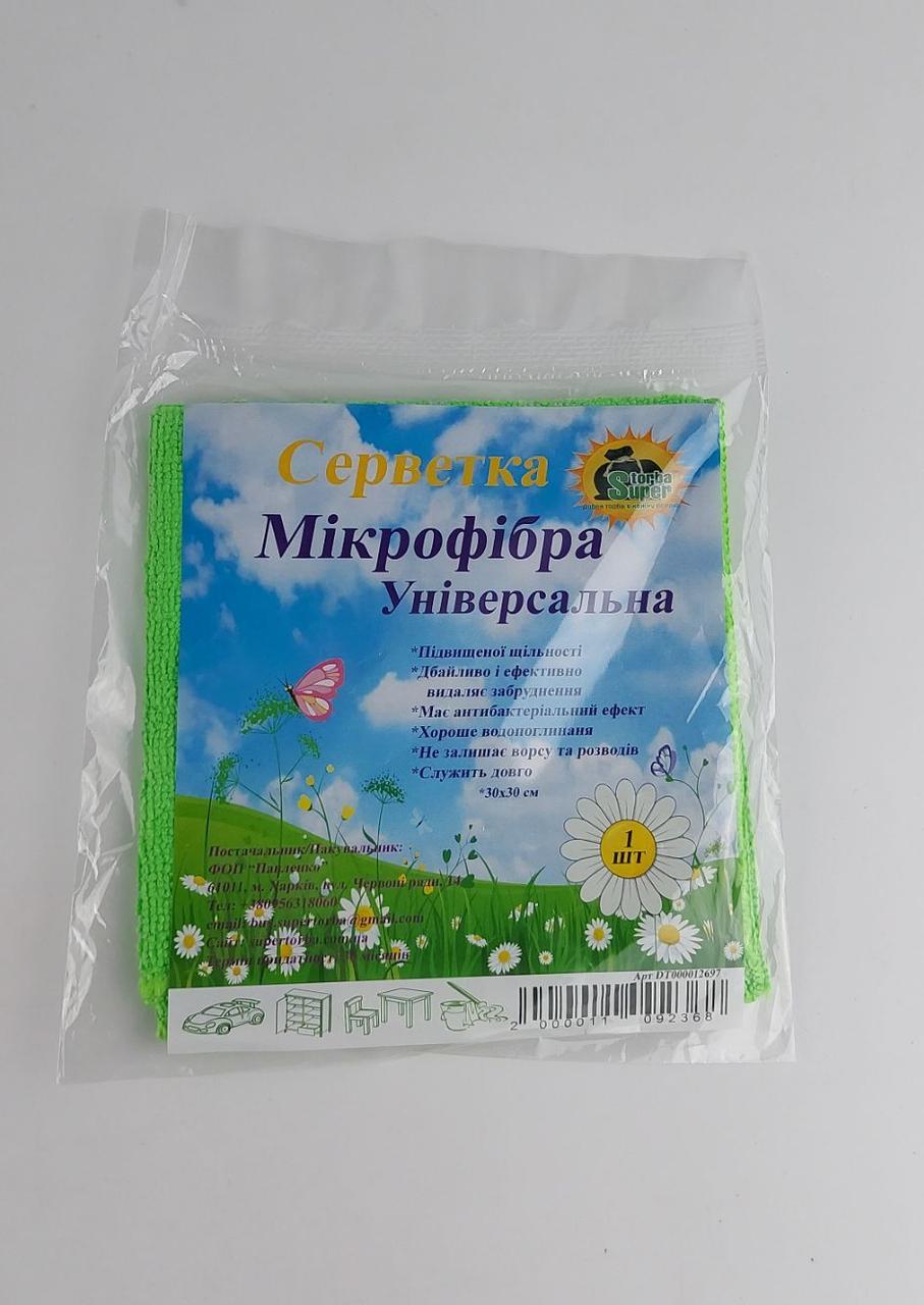 Cалфетка Мікрофібра універсальна 30*30 зелена Супер Торба (1 шт.), фото 1