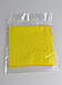 Cалфетка Мікрофібра універсальна 30*30 жовта Супер Торба (1 шт.), фото 3