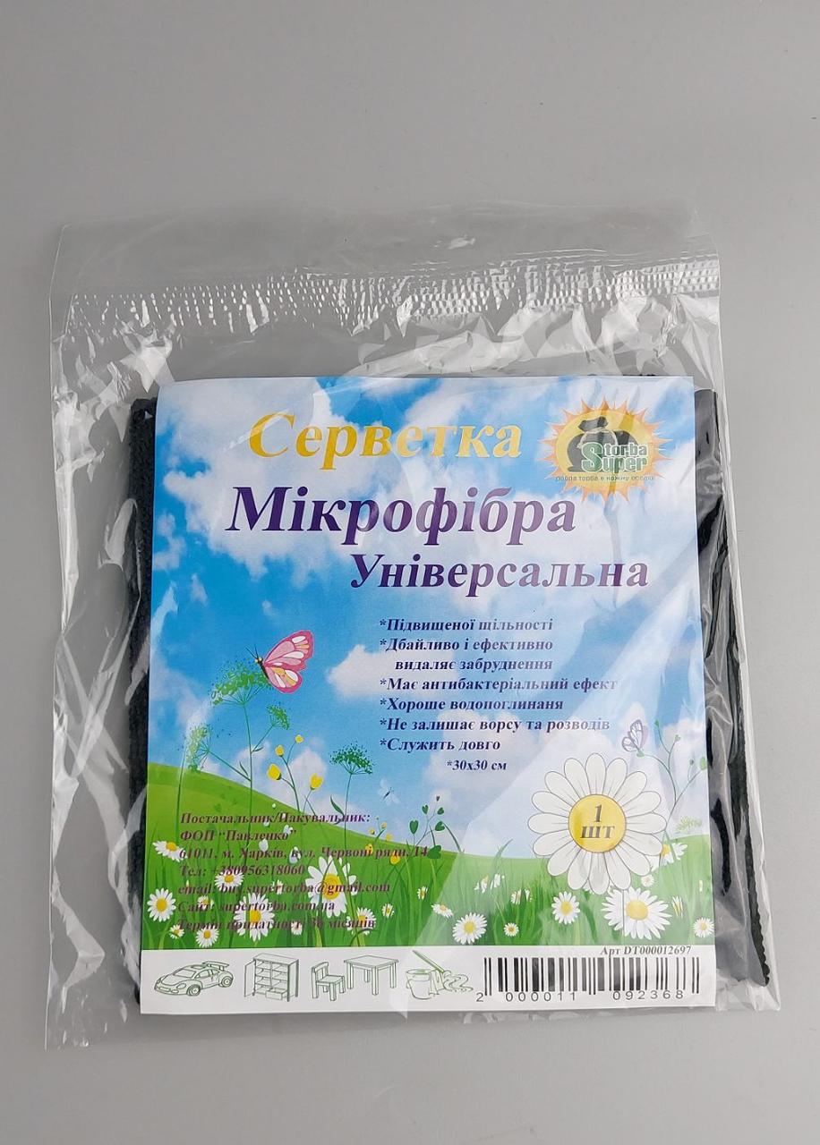 Cалфетка Мікрофібра універсальна 30*30 чорна Супер Торба (1 шт.), фото 1