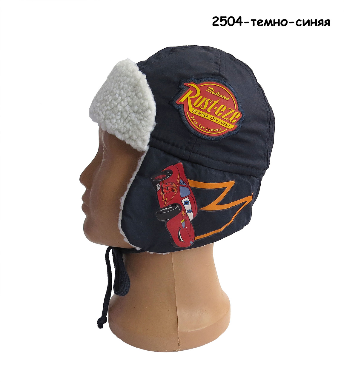 Тепла шапка Тачки Disney Cars для хлопчика. 50, 52 см
