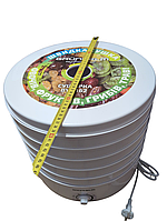 Сушарка для овочів і фруктів GRUNHELM BY 1162 діаметр 38 см. 520Вт