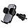 Автомобільний тримач Borofone BH221 Path з бездротовою зарядкою, фото 4