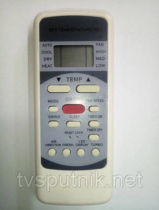 Пульт для кондиціонера Delfa RC-51M E, фото 2