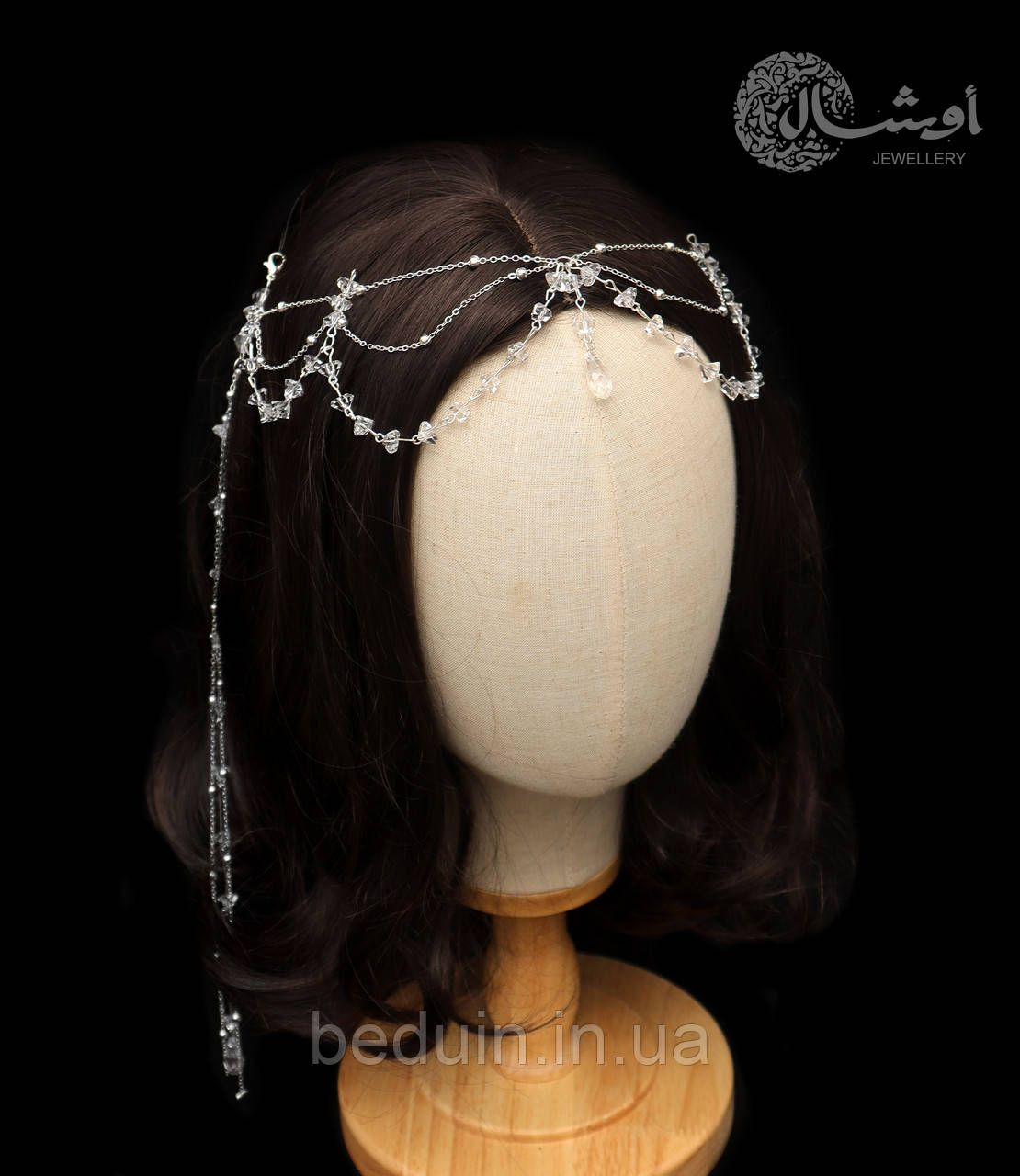 Ельфійська прикраса на голову, тика "Лірія" тіара з кришталю — срібляста Aushal Jewellery