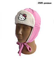 Демісезонна шапка Hello Kitty для дівчинки. 48 см