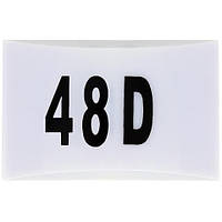 Світильник фасадний-вказівник номера дому "ARENA" настінний