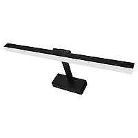 Підсвітка дзеркал-картин LED "KARTAL-8" 8W 4200K