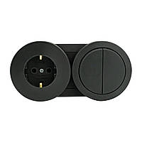 Вимикач 2-клавішний + Розетка із заземленням антрацит xOne