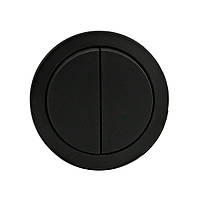 Вимикач 2-клавішний накладний антрацит xOne