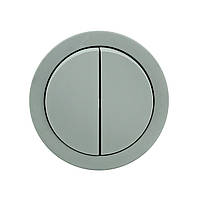 Вимикач 2-клавішний накладний сирій xOne