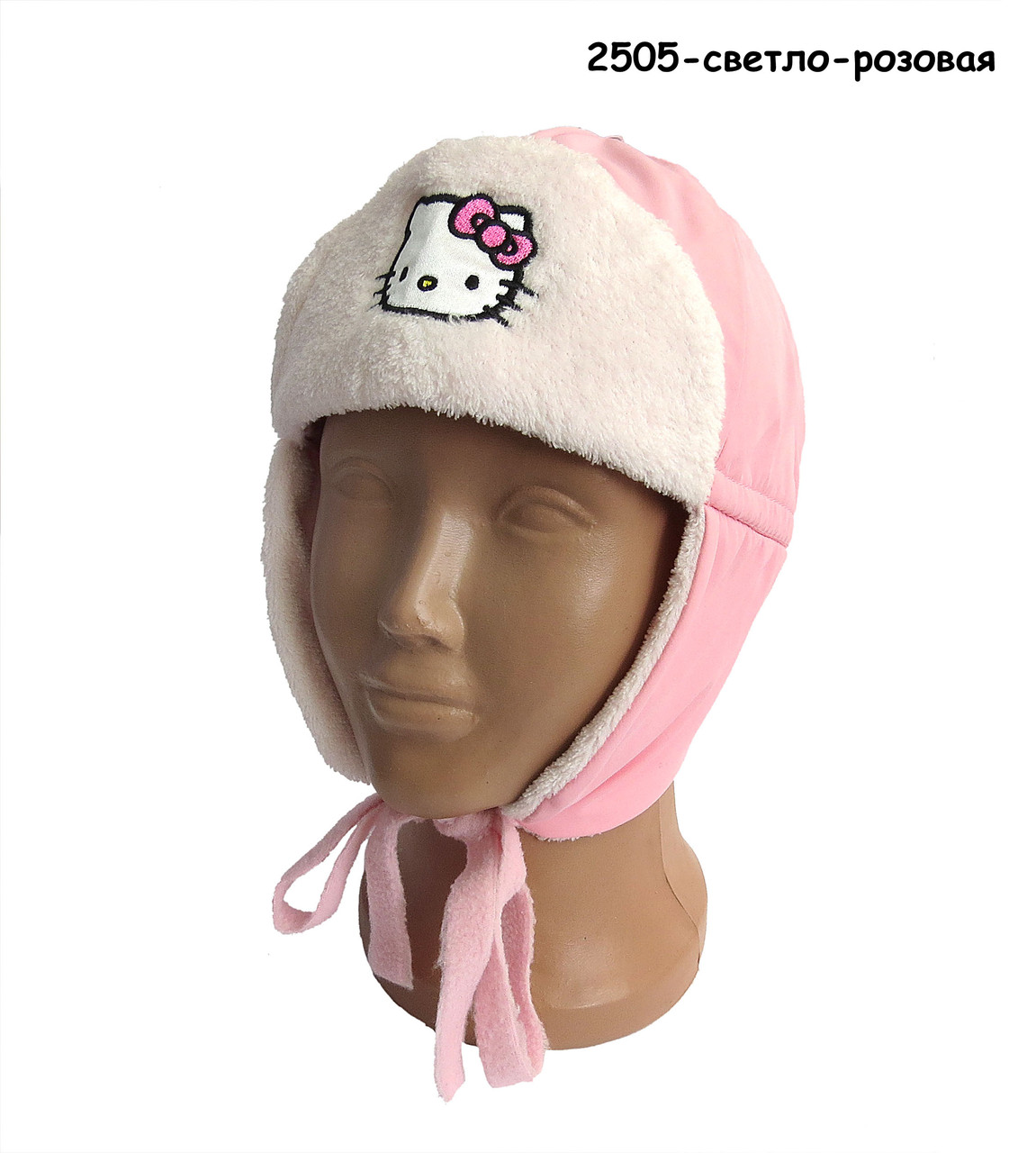 Демісезонна шапка Hello Kitty для дівчинки. 48, 50 см