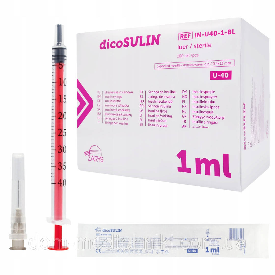 Шприц інсуліновий dicoSULIN U-40 на 1 мл. зі знімною голкою Luer (0,4 х 13 мм), 100 шт.
