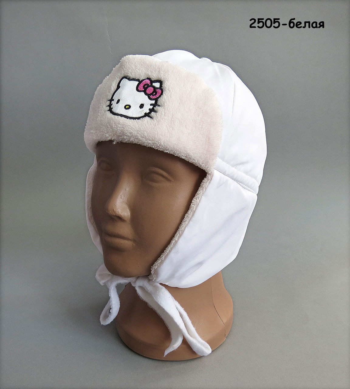 Демісезонна шапка Hello Kitty для дівчинки. 48 см