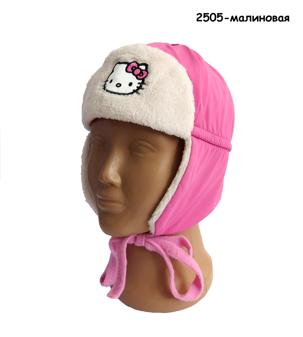 Демісезонна шапка Hello Kitty для дівчинки. 50 см