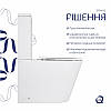 Унітаз-компакт Qtap Scorpio безобідковий Ultra Quiet із сидінням Soft-close QT14222125AUQW, фото 4