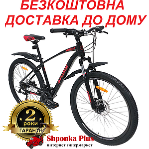 Велосипед SPARK DELIGHT (колеса - 27,5", алюмінієва рама - 17")