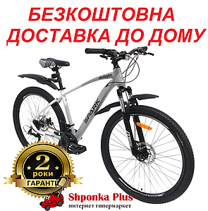 Велосипед SPARK DELIGHT (колеса - 27,5", алюмінієва рама - 17")