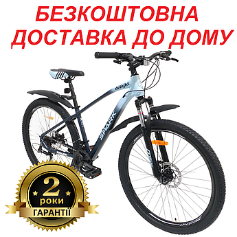 Велосипед SPARK DELIGHT (колеса - 27,5", алюмінієва рама - 15")
