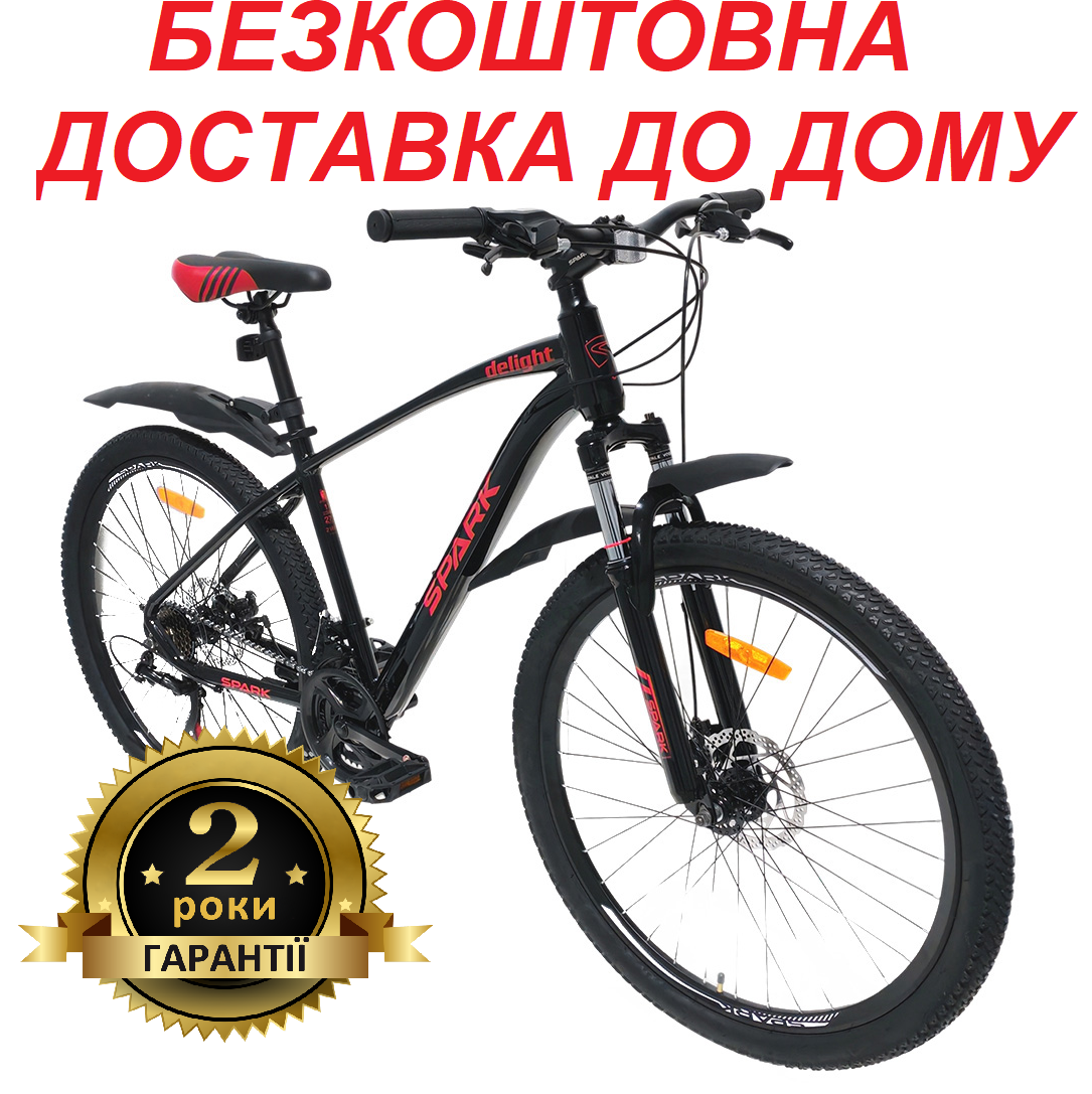 Велосипед SPARK DELIGHT (колеса - 27,5", алюмінієва рама - 17"), фото 1