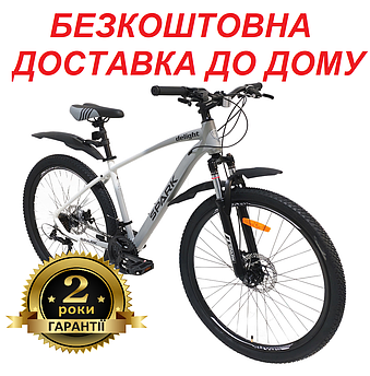 Велосипед SPARK DELIGHT (колеса - 27,5", алюмінієва рама - 17")