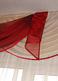 Ламбрекен Firanka Асиметрія карниз 250см бордовий з бежевим (20_3_2,5м), фото 2