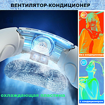 Портативний шийний вентилятор Heshare з охолоджуючою пластинкою, фото 6