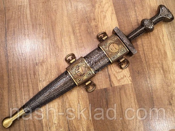 Римський кортик, кинджал Юлія Цезаря