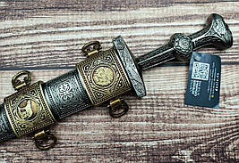 Кортик римський, Меч на подарунок, Цезарський меч, супер подарунок, фото 2