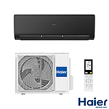 Кондиціонер Haier Flexis Inverter AS25FL-B/1U25MEHFRA-1 (HR10322), фото 3