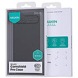 Карбонова накладка Nillkin CamShield Pro для Apple iPhone 16e (6.1") Black, фото 8