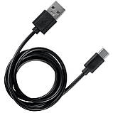 Ліхтар тактичний Mactronic Black Eye 1000 (1000 Lm) Recharg Type-C (THH0049), фото 7