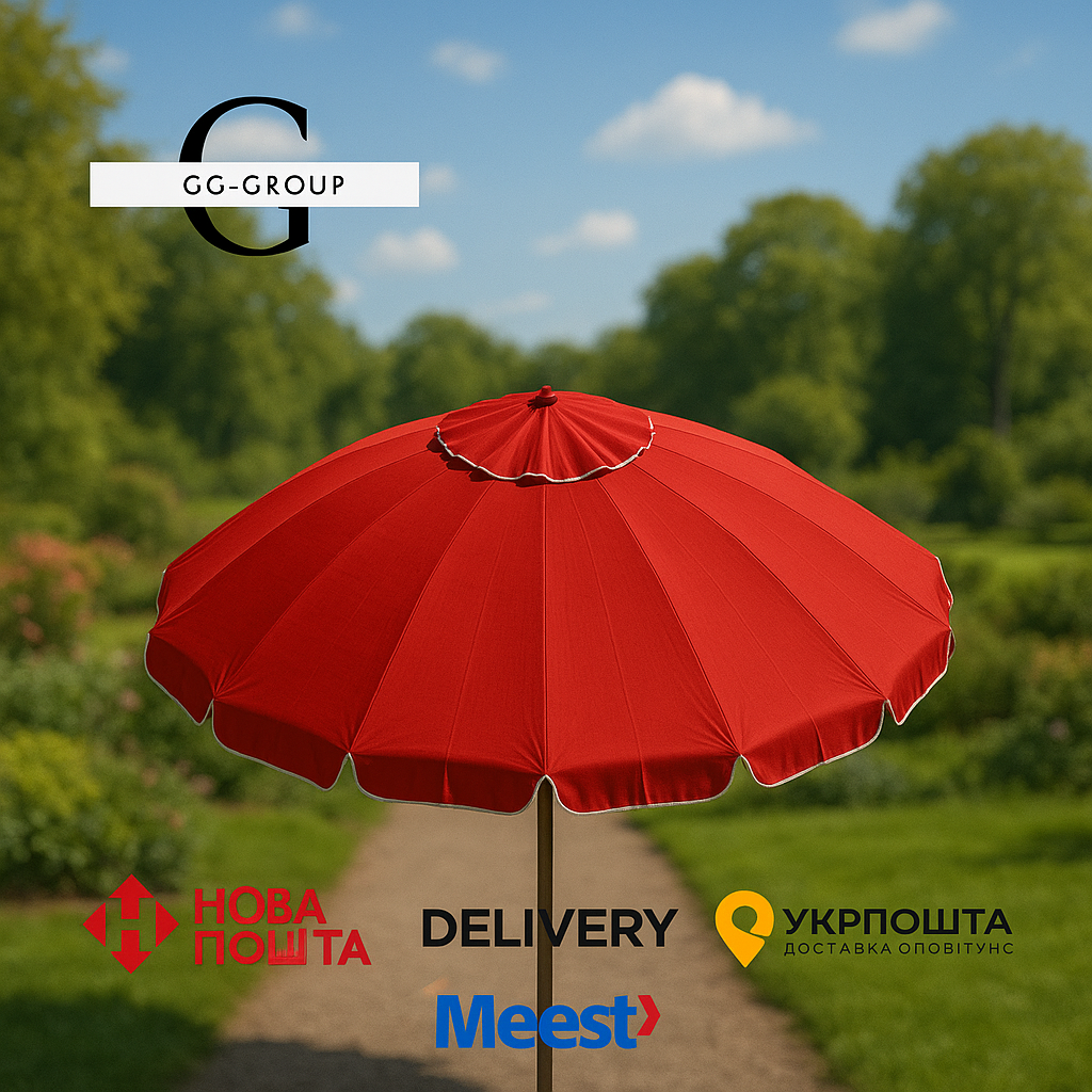 Monsen Premium+ Pro Umbrella – топова професійна торгова парасолька з Туреччини 16 спиць