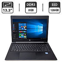 Ультрабук Б-клас HP ProBook 430 G5/ 13.3" (1366x768)/ Core i3-7100U/ 8 GB RAM/ 128 GB SSD/ UHD 620