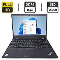 Ноутбук Б-клас Lenovo ThinkPad T570/ 15.6" (1920x1080)/ Core i5-7300U/ 16 GB RAM/ 256 GB SSD/ HD 620