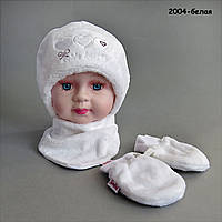 Зимовий набір Florianka для дівчинки, Польща. 38 см