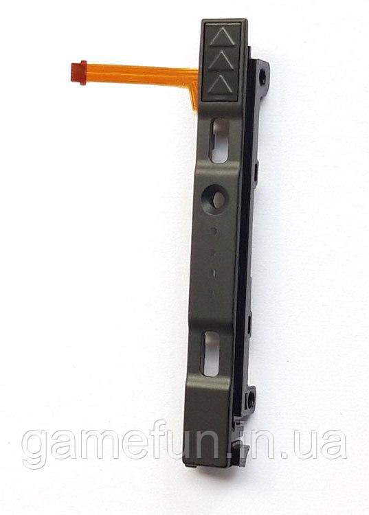 Каркас слайдер правий Joy-Con контролера Nintendo Switch Оригінал, фото 1