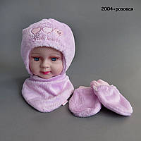 Зимовий набір Florianka для дівчинки, Польща. 40 см